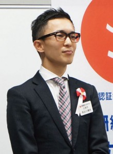 長谷川さん