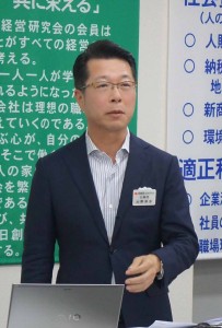 出野さん